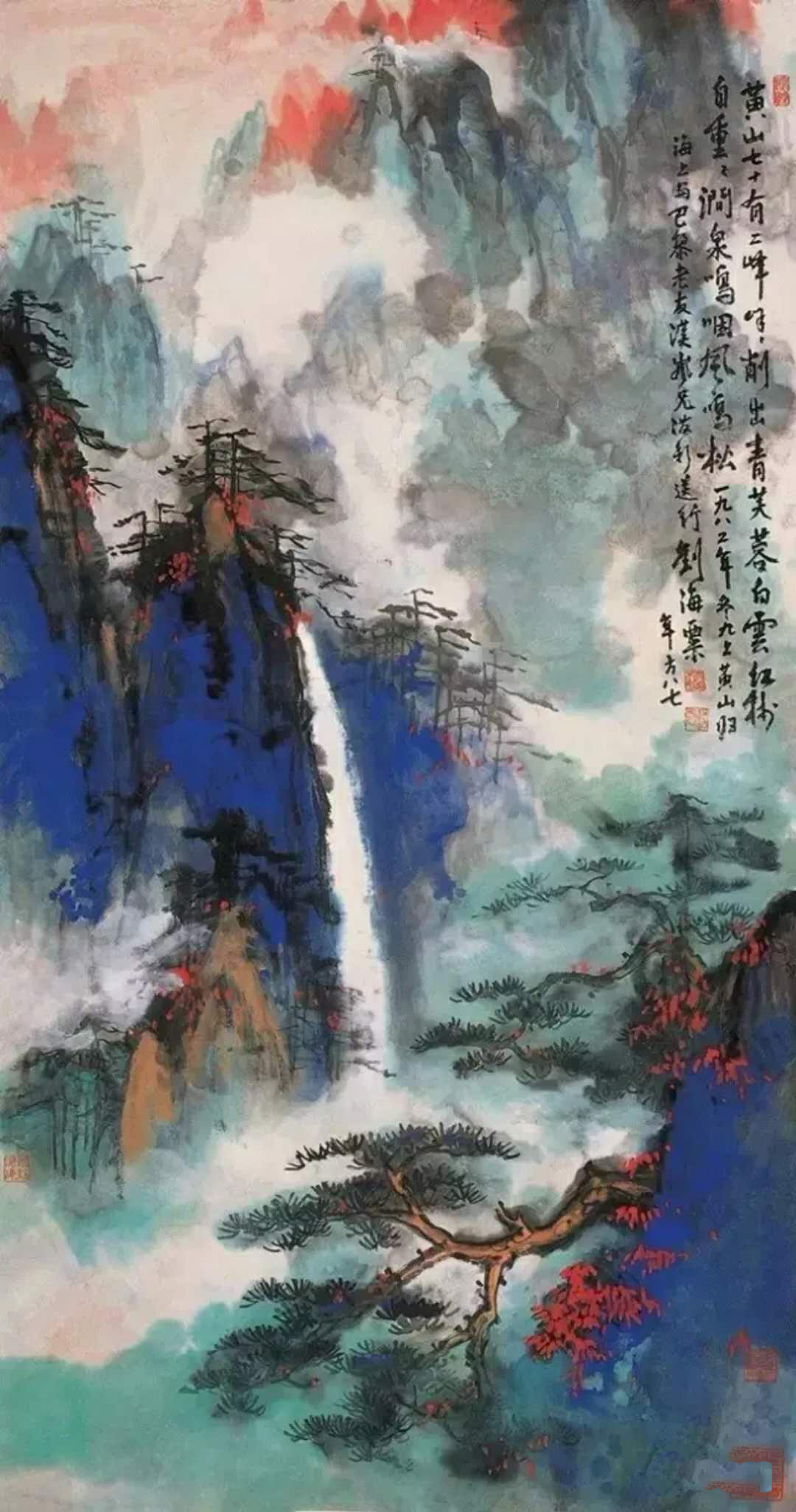 藝術(shù)名家、大家、大師怎樣區(qū)分