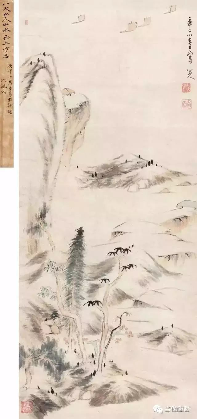 八大山人的畫都賣了多少錢？
