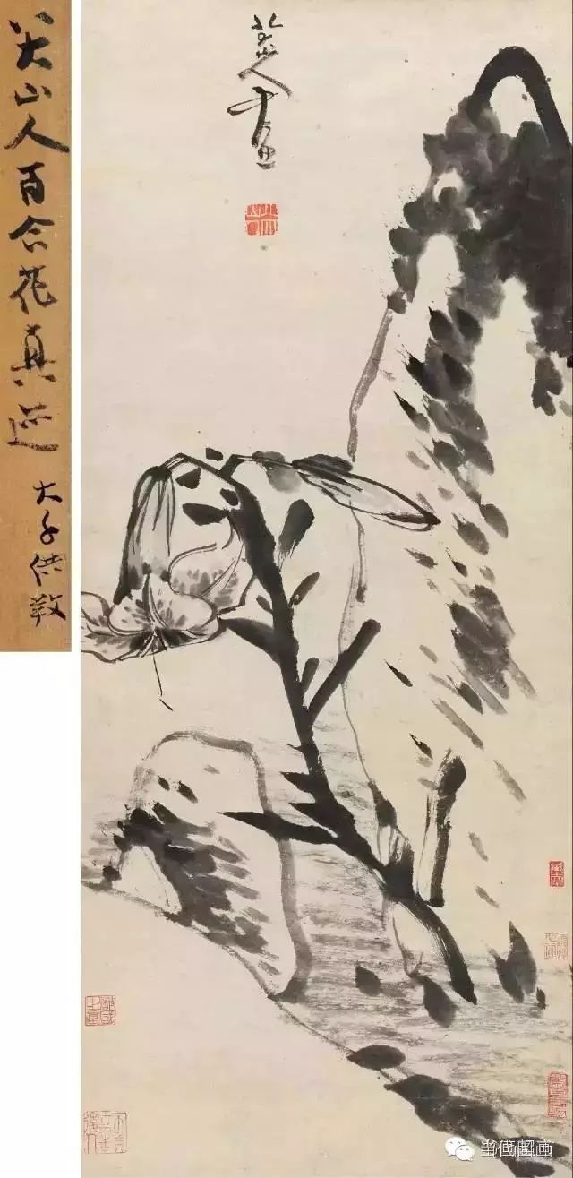 八大山人的畫都賣了多少錢？