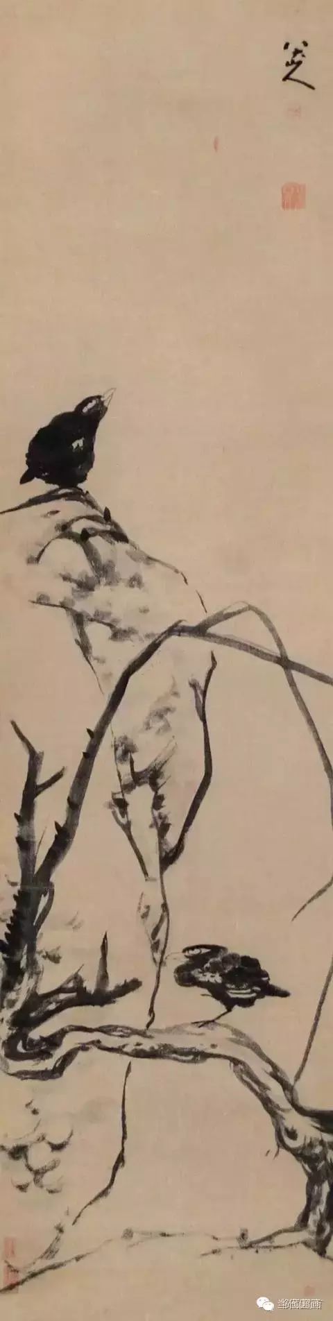 八大山人的畫都賣了多少錢？