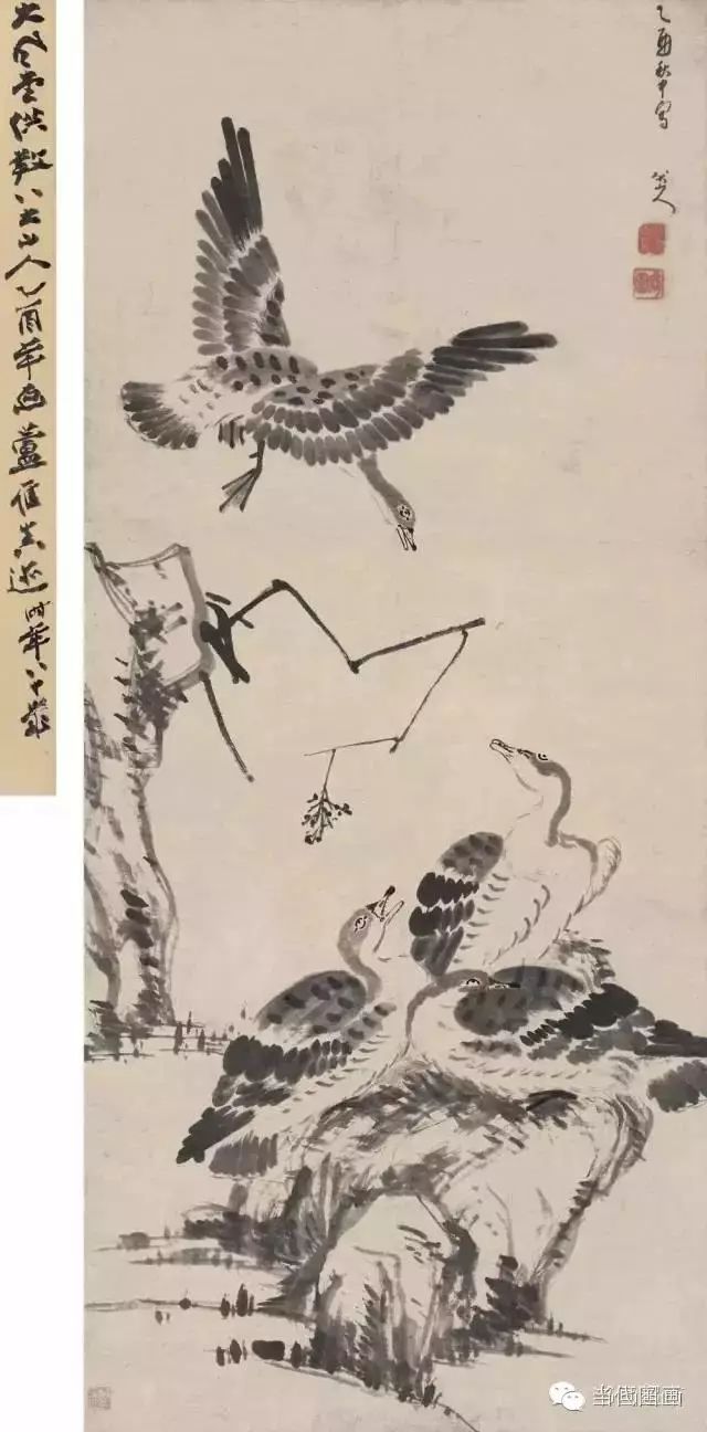 八大山人的畫都賣了多少錢？