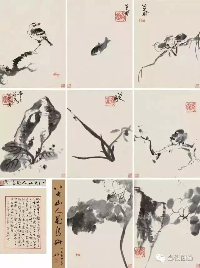 八大山人的畫都賣了多少錢？